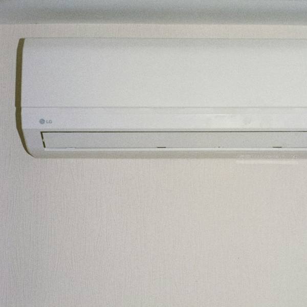 Ar condicionado Gree R410 Inverter só frio